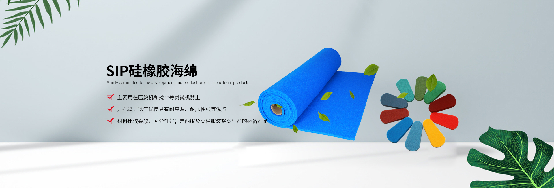第一张